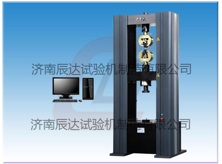 有關(guān)電子萬能試驗機的保養(yǎng)方法你知道多少呢？